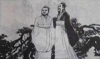 东周列国之战国七雄 东周列国之战国七雄